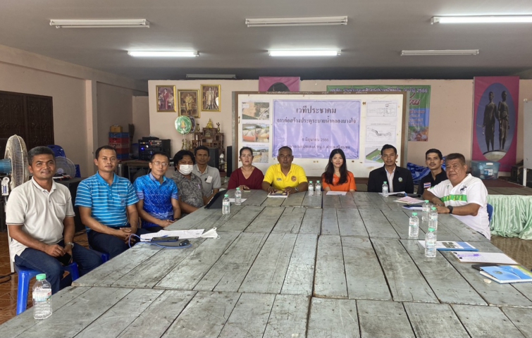 กปภ.สาขาภูเก็ต เข้าร่วมประชุมรับทราบรายละเอียด แผนดำเนินการก่อสร้างประตูระบายน้ำคลองบางโจ
