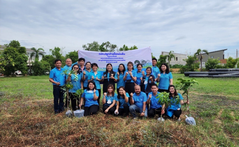 กปภ.สาขาอ้อมน้อย จัดกิจกรรมโครงการ กปภ.ปลูกป่าเพื่อแผ่นดิน เทิดพระเกียรติพระบาทสมเด็จพระบรมชนกาธิเบศรมหาภูมิพลอดุลยเดชมหาราช บรมนาถบพิตร ประจำปี 2566
