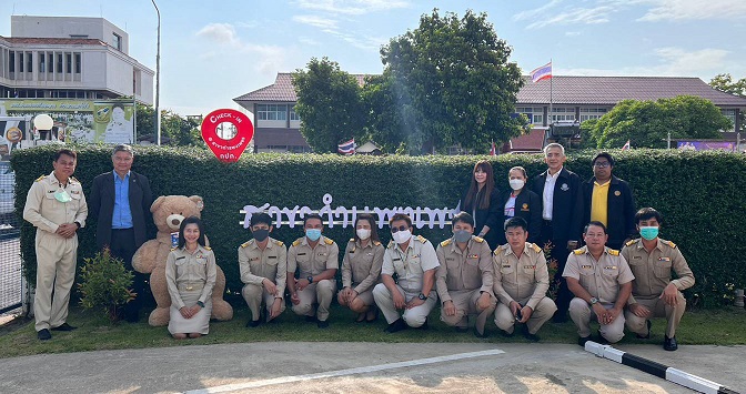 Site Visit ตรวจประเมินมาตรฐาน GECC ประปากำแพงเพชร