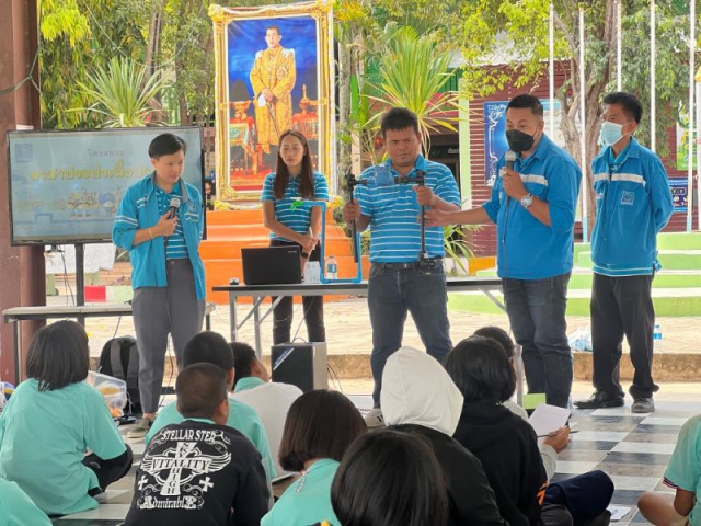 กปภ.สาขารัตนบุรีจัดกิจกรรมโครงการ อาสาประปาเพื่อปวงชน ปี 2566