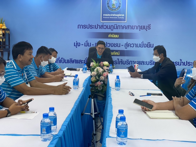 กปภ.สาขากุยบุรีดำเนินโครงการสนทนายามเช้า (Morning talk) ประจำเดือนมิถุนายน 2566 และการประชุม "การลงทุนในระบบกองทุนสำรองเลี้ยงชีพ"