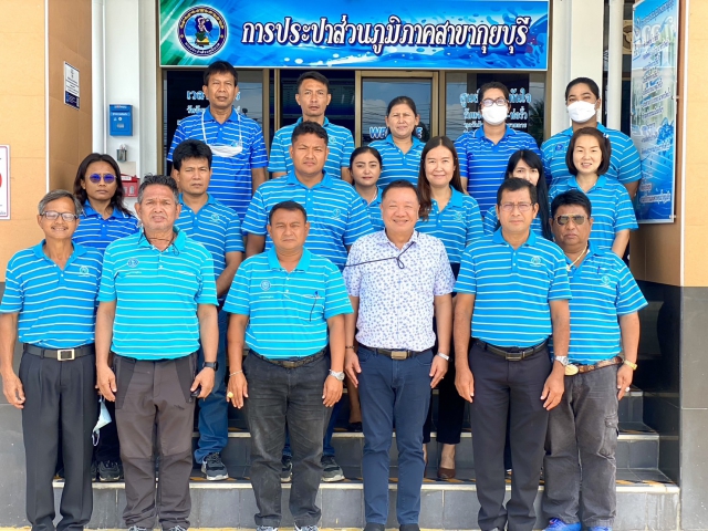 รองผู้ว่าการ(ปฏิบัติการ 4) ตรวจเยี่ยม กปภ.สาขากุยบุรี