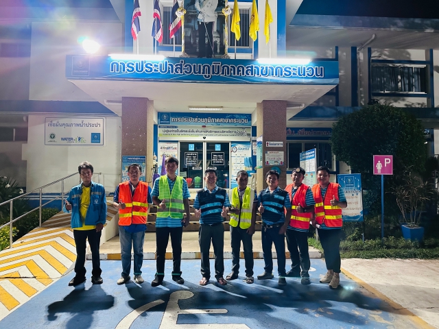 การประปาส่วนภูมิภาคสาขากระนวน  ดำเนินการออกสำรจโดยวิธีการทำ Step test