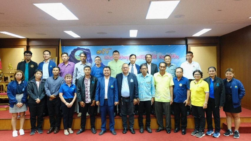 กปภ.สาขาภูเก็ต เข้าร่วมประชุมคณะกรรมการลุ่มน้ำภาคใต้ฝั่งตะวันตก ครั้งที่ 2/2566