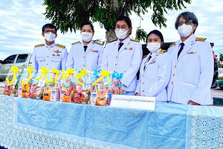 กปภ.สาขาคลองหลวง เข้าร่วมพิธีทำบุญตักบาตรถวายพระกุศล งานฉลองพระชนมายุ 8 รอบ สมเด็จพระอริยวงศาคตญาณ สมเด็จพระสังฆราช สกลมหาสังฆปริณายก 26 มิถุนายน 2566