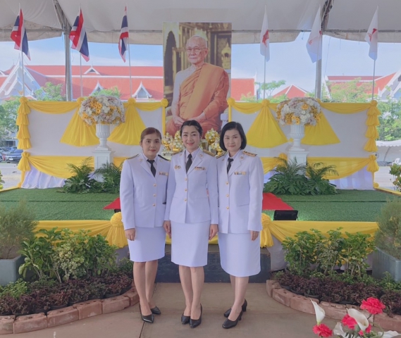 กปภ.สาขาสุราษฎร์ธานี(พ) ร่วมพิธีทำบุญตักบาตรถวายพระกุศล งานฉลองพระชนมายุ 8 รอบ สมเด็จพระอริยวงศาคตญาณ สมเด็จพระสังฆราช สกลมหาสังฆปริณายก