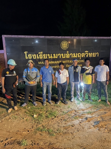 การประปาส่วนภูมิภาคสาขาท่าแซะ ดำเนินการตามแผนลดน้ำสูญเสีย​ บริเวณเขตพื้นที่จำหน่ายน้ำมาบอำมฤต ต.ดอนยาง อ.ปะทิว จ.ชุมพร