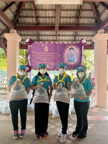 กปภ.สาขาเกาะคา นำโดยนางอรวรรณ รัตนจักร์ ผู้จัดการการประปาส่วนภูมิภาค สาขาเกาะคา มอบหมายให้นางปวีณา ไชยนอก หัวหน้างานอำนวยการและพนักงานในสังกัด  เข้าร่วมกิจกรรมปล่อยพันธุ์ปลา