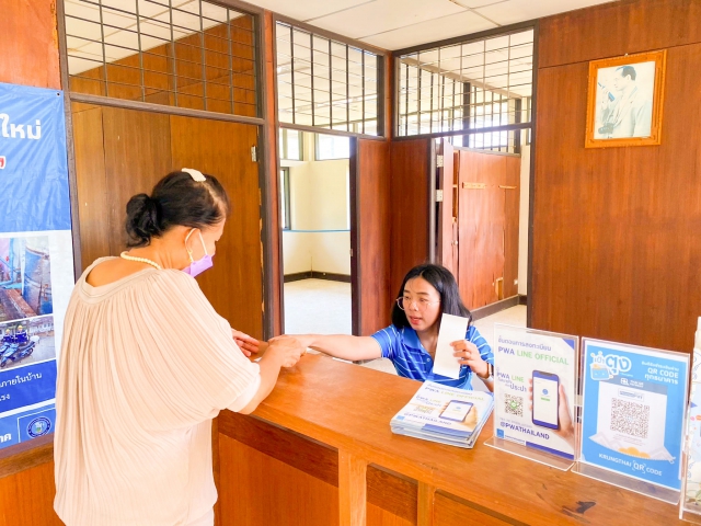 การประปาส่วนภูมิภาคสาขาตะกั่วป่า ลงพื้นที่ให้บริการรับชำระค่าน้ำประปานอกสถานที่ ประจำเดือนมิถุนายน 2566