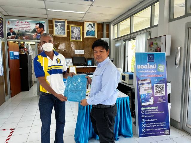 การประปาส่วนภูมิภาคสาขาท่าแซะ จัดกิจกรรม เชิญชวนลูกค้าลงทะเบียน Line ID @pwathailand และชำระค่าน้ำประปาออนไลน์ ไม่ต้องลุ้น