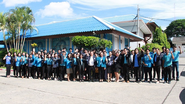 กทส.6 จัดประชุมซักซ้อมเกณฑ์การคัดเลือก กปภ.เขต และสาขาดีเด่น ประจำปี 2566