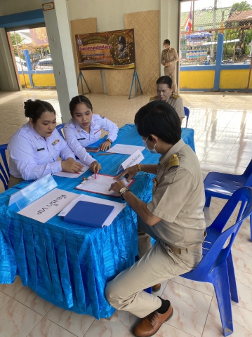 กปภ.สาขาพนมทวน ร่วมโครงการจังหวัดเคลื่อนที่  "บำบัดทุกข์ บำรุงสุข สร้างรอยยิ้มให้ประชาชน" ประจำปี 2566