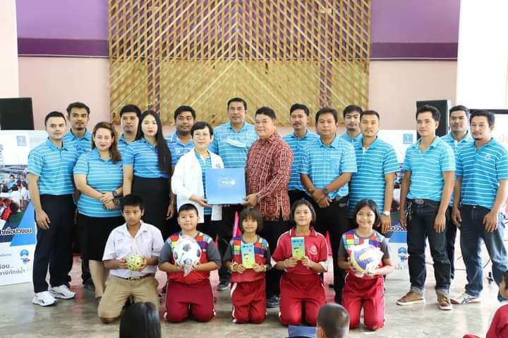 กปภ.สาขาอ่าวลึก ร่วมกับ กปภ.ข.4 จัดกิจกรรมโครงการอาสาประปาเพื่อปวงชน ปลูกจิตสำนึกการใช้น้ำอย่างรู้คุณค่า สร้างเครือข่ายเยาวชนพิทักษ์น้ำ