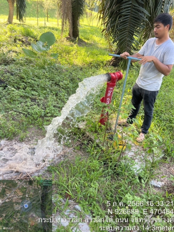 การประปาส่วนภูมิภาคสาขาอ่าวลึก ดำเนินการตามแผนงานบริการและควบคุมน้ำสูญเสีย โบล์วตะกอน ตามแผนระบายตะกอนในเส้นท่อ