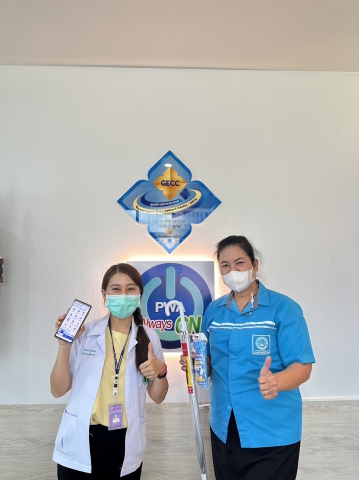 กปภ.สาขากำแพงเพชร ขอขอบคุณลูกค้าที่ร่วมสนุกกับกิจกรรมชำระค่าน้ำผ่าน PWA Plus Life ลุ้นรับเสื้อกับร่มกันฝน