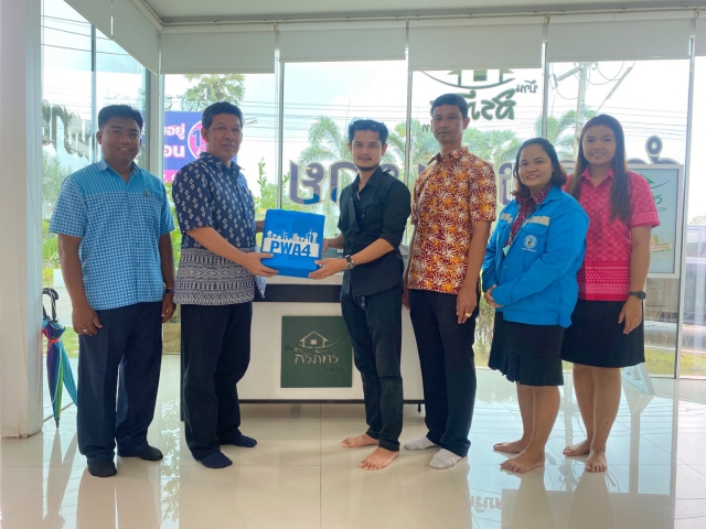 การประปาส่วนภูมิภาคสาขากาญจนดิษฐ์ ลงพื้นที่พบผู้ใช้น้ำรายใหญ่ ภายใต้กิจกรรมมุ่งมั่นเพื่อปวงชน เติมใจให้กันประจำปี 2566 ณ โครงการหมู่บ้านสิรภัทร ไพรเวท  ตำบลทุ่งกง กาญจนดิษฐ์ อำเภอกาญจนดิษฐ์ จังหวัดสุราษฎร์ธานี