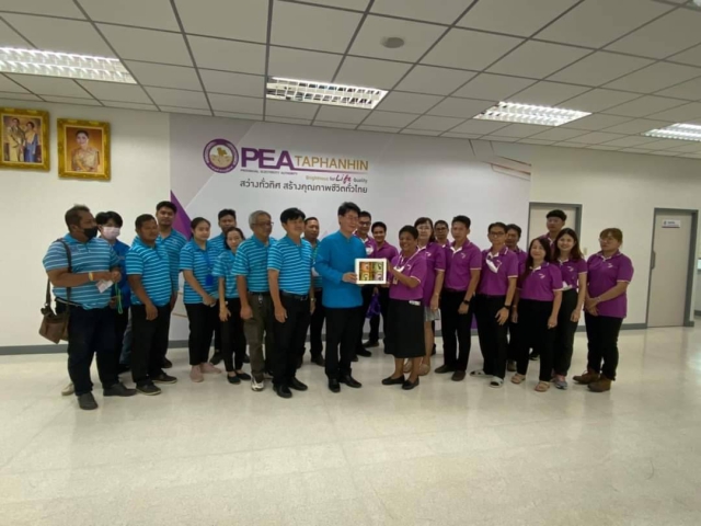 กปภ.สาขาตะพานหิน จัดกิจกรรมเข้าศึกษาดูงาน ณ กฟอ.ตะพานหิน