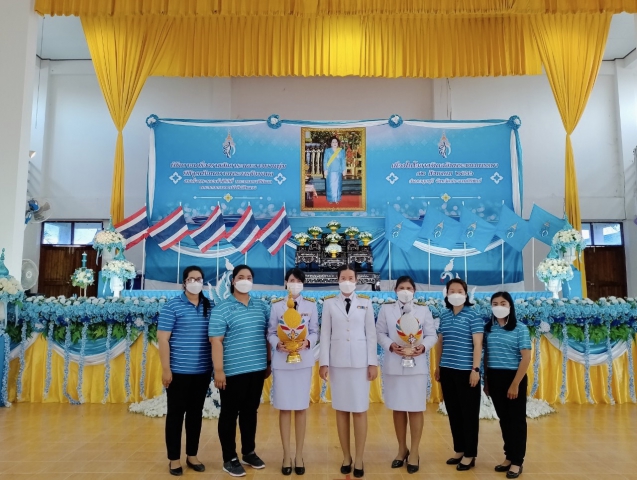 กปภ.สาขากุยบุรี ร่วมพิธีถวายเครื่องราชสักการะ วางพานพุ่ม และจุดเทียนชัยถวายพระพรชัยมงคล เนื่องใน วันเฉลิมพระชนมพรรษา สมเด็จพระนางเจ้าสิริกิติ์ พระบรมราชินีนาถ พระบรมราชชนนีพันปีหลวง  12 สิงหาคม 2566