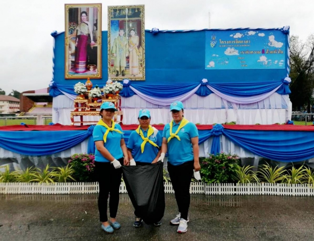 กปภ.สาขาระนอง ร่วมกิจกรรมบำเพ็ญประโยชน์ถวายเป็นพระราชกุศลแด่ สมเด็จพระนางเจ้าสิริกิติ์ พระบรมราชินีนาถ พระบรมราชชนนีพันปีหลวง เนื่องในโอกาสวันเฉลิมพระชนมพรรษา ปี 2566