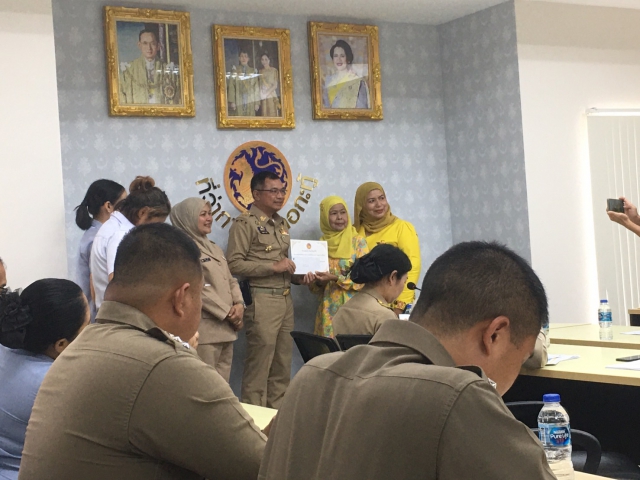 กปภ.สาขาภูเก็ต เข้าร่วมประชุมเชิงบูรณาการหัวหน้าส่วนราชการ หัวหน้าหน่วยงานรัฐวิสาหกิจ ผู้บริหารองค์กรปกครองส่วนท้องถิ่น สมาชิกสภาองค์การบริหารส่วนจังหวัดภูเก็ต เขต 1 เขต 2 เขต 3 อำเภอกะทู้, ปลัดอำเภอกะทู้, หน่วยงานที่เกี่ยวข้อง, กำนัน ผู้ใหญ่บ้าน ฯลฯ และคณะกรรมการบริหารงานอำเภอกะทู้ (ก.บ.อ.กะทู้) ครั้งที่ 10/2566