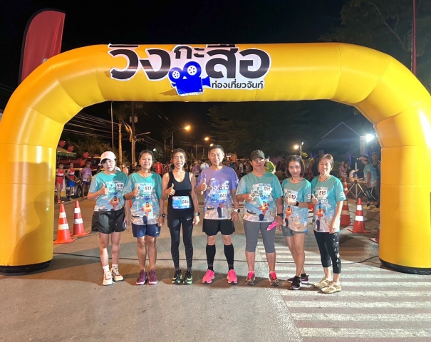 กปภ.สาขาขลุง เข้าร่วมกิจกรรม วิ่งกะสื่อ : Run with Press (ท่องเที่ยวตะวันออก) @ชายหาดแหลมสิงห์ จ.จันทบุรี