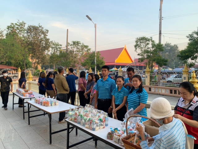 กปภ.สาขาพนมสารคาม เข้าร่วมพิธีทำบุญตักบาตร โครงการ ผู้ว่าฯ พาเข้าวัด ประชา รัฐ ร่วมใจ ใฝ่รักษาศีล 5 จังหวัดฉะเชิงเทรา ประจำปีงบประมาณ พ.ศ. 2567 ประจำเดือนมกราคม 2567