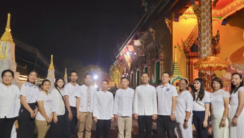 กปภ.สาขาขลุง เข้าร่วมพิธีเจริญพระพุทธมนต์ เจริญจิตตภาวนาและเวียนเทียน เนื่องในวันวิสาขบูชา ประจำปี 2567