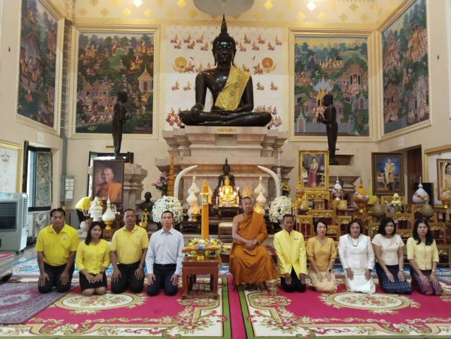 กปภ.สาขาประจวบคีรีขันธ์ ร่วมพิธีถวายเทียนพรรษาและผ้าไตรจีวร กิจกรรมส่งเสริมพระพุทธศาสนา เนื่องในเทศกาลวันอาสาฬหบูชาและเข้าพรรษา พุทธศักราช 2567