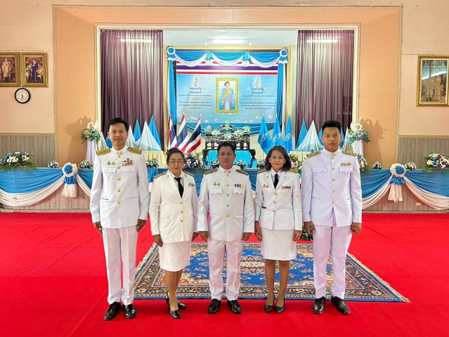 การประปาส่วนภูมิภาคสาขาปราณบุรี ร่วมกิจกรรมเฉลิมพระเกียรติสมเด็จพระนางเจ้าสิริกิติ์ พระบรมราชินีนาถ พระบรมราชชนนีพันปีหลวง เนื่องในโอกาสมหามงคลเฉลิม พระชนมพรรษา 92 พรรษา 12 สิงหาคม 2567