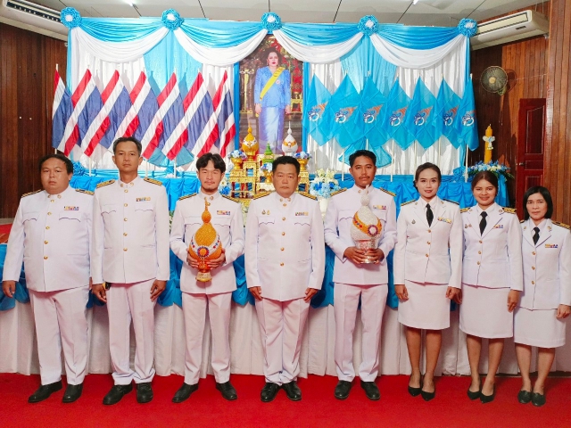 กปภ.สาขาท่ามะกา ร่วมพิธีถวายเครื่องราชสักการะและจุดเทียนถวายพระพรชัยมงคล กิจกรรมเฉลิมพระเกียรติสมเด็จพระนางเจ้าสิริกิติ์ พระบรมราชินีนาถ พระบรมราชชนนีพันปีหลวง เนื่องในโอกาสวันเฉลิมพระชนมพรรษา ๑๒ สิงหาคม ๒๕๖๗