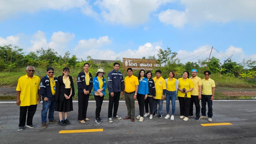กปภ.สาขาธัญบุรี ร่วมกิจกรรม โครงการ โคก หนอง นา สัปปายะและรมณียสถาน สถานปฏิบัติธรรมสมเด็จพระสังฆราช (อมฺพรมหาเถร)