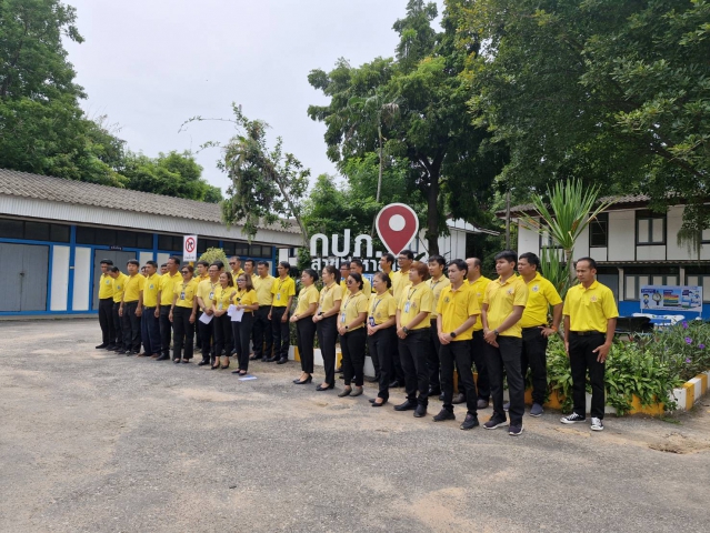 กปภ.ข.6 ร่วมกับ กปภ.สาขามหาสารคาม ร่วมกิจกรรม Live Action งาน SUSTAINABILITY EXPO 2024