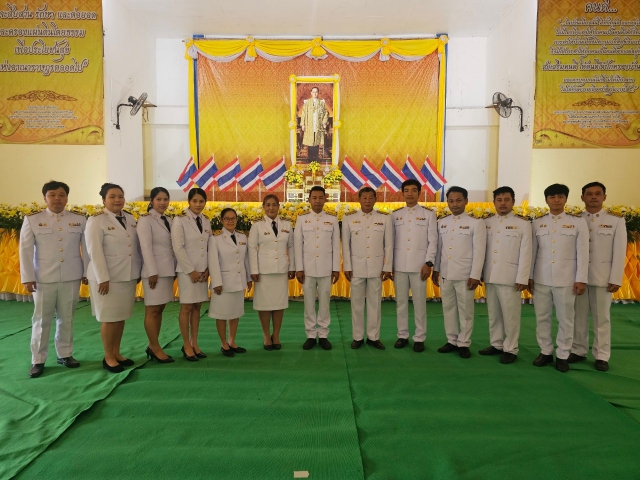 การประปาส่วนภูมิภาคสาขากบินทร์บุรี ร่วมกิจกรรมเนื่องในวันคล้ายวันพระบรมราชสมภพ พระบาทสมเด็จพระบรมชนกาธิเบศร มหาภูมิพลอดุลยเดชมหาราช บรมนาถบพิตร วันชาติ และวันพ่อแห่งชาติ 5 ธันวาคม 2567