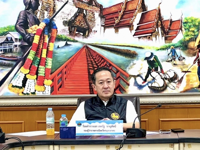 กปภ.สาขาสมุทรสาคร (พ) เข้าร่วมการประชุมสรุปผลการขับเคลื่อนการบริหารงานเชิงพื้นที่แบบบูรณาการ ประจำปีงบประมาณ พ.ศ. 2567 และแนวทางการเพิ่มประสิทธิภาพในการบริหารงาน