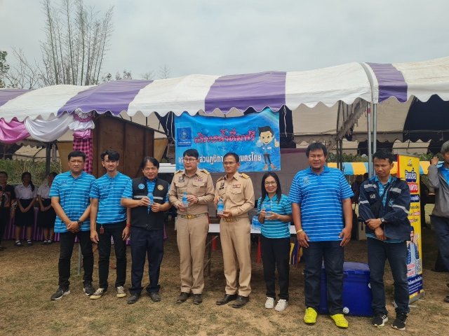 การประปาส่วนภูมิภาคสาขานครไทย ร่วมกิจกรรม หน่วยบำบัดทุกข์ บำรุงสุข สร้างรอยยิ้ม ให้ประชาชน ประจำปี 2568
