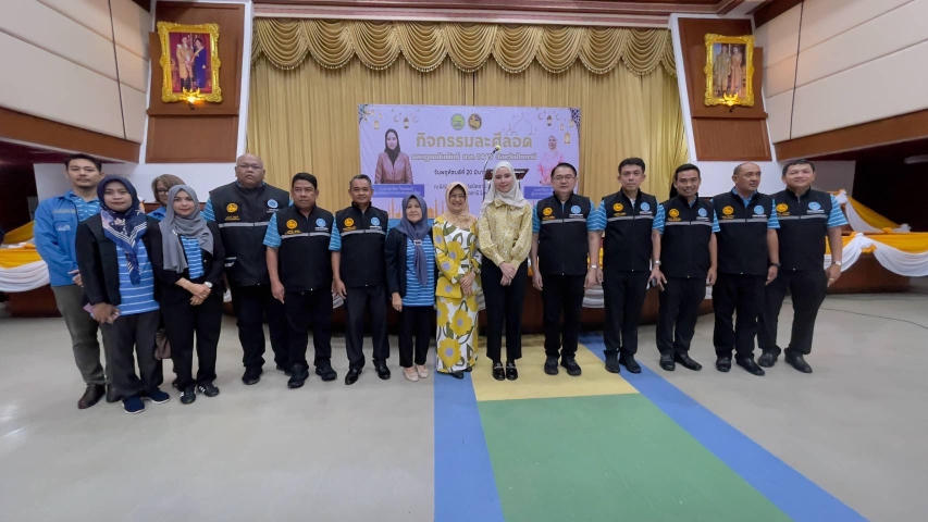 กปภ.ข.5 ติดตามนางสาวซาบีดา ไทยเศรษฐ์ รัฐมนตรีช่วยว่าการกระทรวงมหาดไทย ลงพื้นที่ติดตามการดำเนินงานตามนโยบายรัฐบาล และเป็นประธานในพิธีเปิดกิจกรรมละศีลอด รอมฏอนสัมพันธ์ ฮ.ศ.1446 จังหวัดปัตตานี