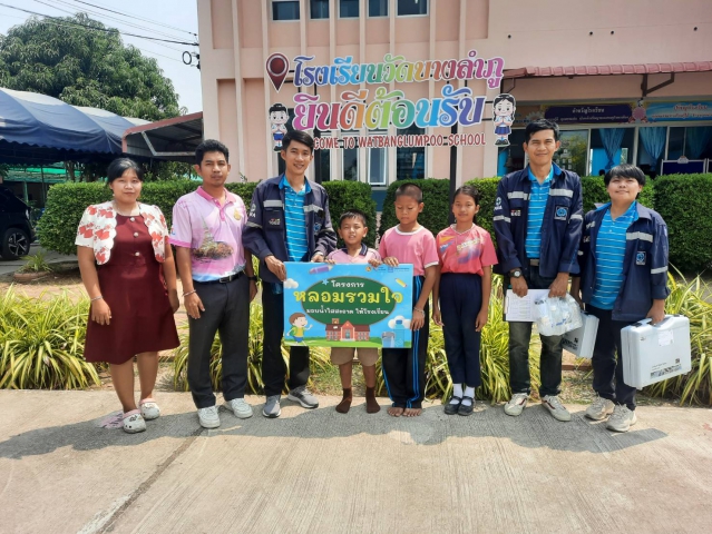 กปภ.สาขาเพชรบุรี ร่วมกับ กปภ.ข.3 สานต่อโครงการ"หลอมรวมใจ มอบน้ำใสสะอาดให้โรงเรียน" ระยะที่ 2 ประจำปี 2568