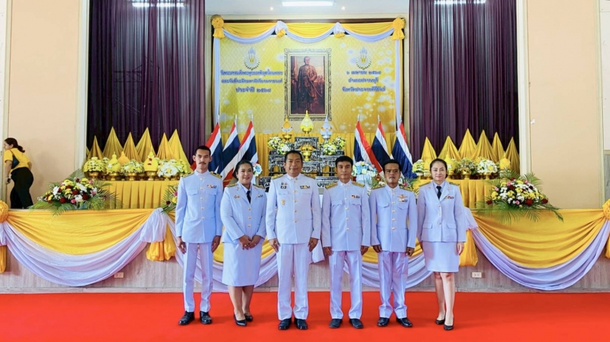 กปภ.สาขาปราณบุรี ร่วมงานรัฐพิธีวันพระบาทสมเด็จพระพุทธยอดฟ้าจุฬาโลกมหาราช และวันที่ระลึกมหาจักรีบรมราชวงศ์