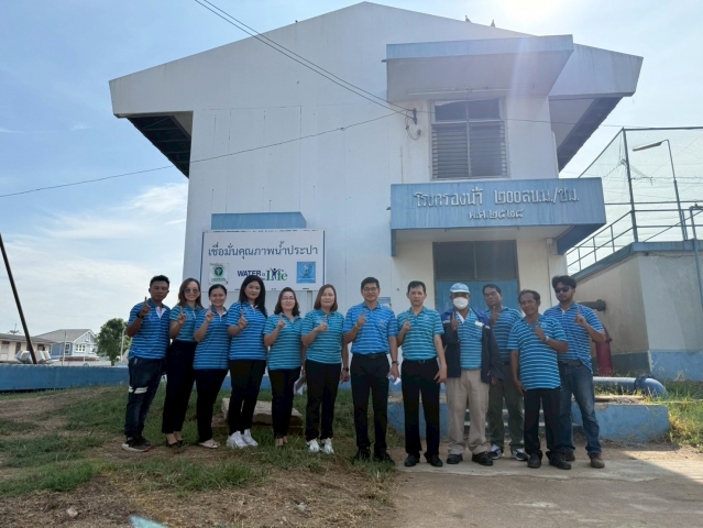 นายสุทัศน์ นุชปาน รองปฏิบัติการ 1 ตรวจเยี่ยม กปภ.สาขาชัยนาท