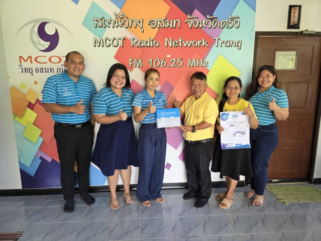 งานลูกค้าสัมพันธ์ กปภ.ข.5 พบปะสื่อมวลชนในจังหวัดตรัง เพื่อประชาสัมพันธ์โครงการฝึกอาชีพช่างประปาให้ประชาชน ปี 2568