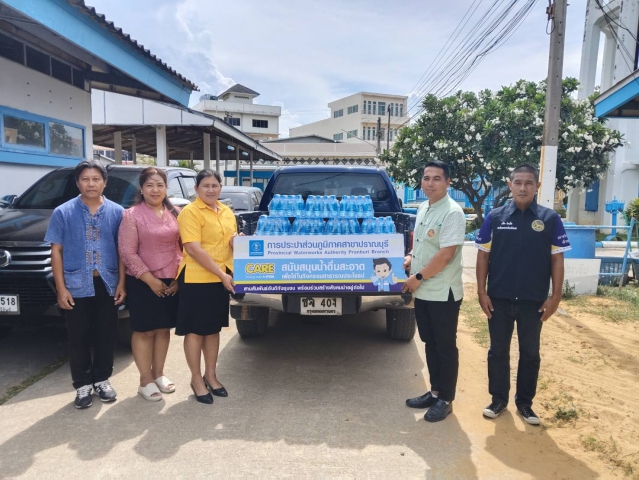 กปภ.สาขาปราณบุรี มอบน้ำดื่มตราสัญลักษณ์ ตามโครงการ CSR ให้กับอำเภอปราณบุรี จังหวัดประจวบคีรีขันธ์ ใช้สำหรับแจกจ่ายให้กับประชาชนที่เข้าร่วมกิจกรรม Run Khan Do ll วิ่งกันดุ๊ 2