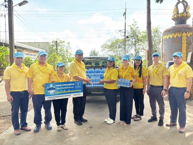 กปภ.สาขากบินทร์บุรี สนับสนุนน้ำดื่มบรรจุขวดตราสัญลักษณ์ กปภ. และเข้าร่วมกิจกรรมจิตอาสาพัฒนาชุมชนริมแม่น้ำ,คู คลอง ถนน และบำเพ็ญสาธารณประโยชน์ ในโอกาสวันสำคัญของชาติไทยเนื่องในวันปฐมบรมราชาภิเษก พระบาทสมเด็จพระเจ้าอยู่หัว รัชกาลที่ 10