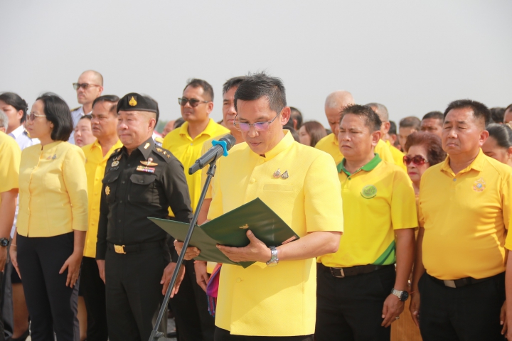 กปภ.สาขามหาสารคาม เข้าร่วมพิธีปล่อยพันธุ์สัตว์น้ำเฉลิมพระเกียรติ เนื่องในวันฉัตรมงคล วันรำลึกถึงพระราชพิธีบรมราชาภิเษก ของพระบาทสมเด็จพระปรเมนทรรามาธิบดีศรีสินทรมหาวชิราลงกรณ พระวชิรเกล้าเจ้าอยู่หัว