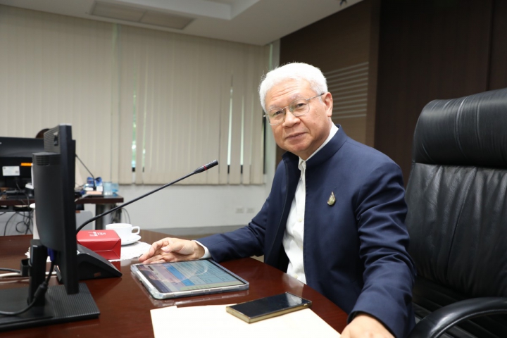 การประชุมคณะกรรมการตรวจสอบของ กปภ. ครั้งที่ 4/2568