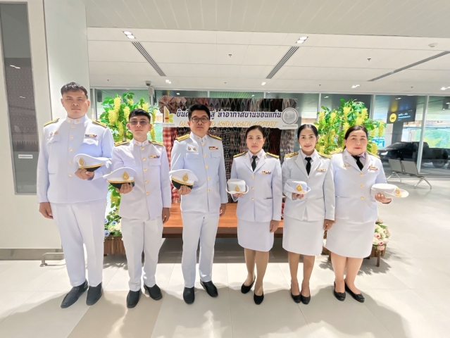 กปภ.ข.6 ร่วมเฝ้าฯ รับเสด็จ สมเด็จพระกนิษฐาธิราชเจ้า กรมสมเด็จพระเทพรัตนราชสุดาฯ