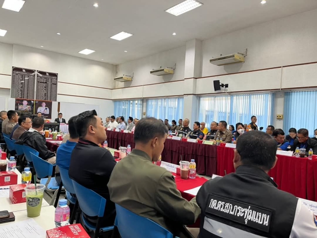 กปภ.สาขาสมุทรสาคร (พ) เข้าร่วมการประชุมและปฐมนิเทศคณะกรรมการตรวจสอบและติดตามการบริหารงานตำรวจจังหวัดสมุทรสาคร