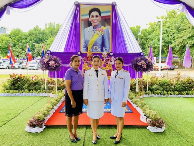 กปภ.สาขากระบี่ ร่วมกิจกรรมเฉลิมพระเกียรติสมเด็จพระนางเจ้าฯ พระบรมราชินี เนื่องในโอกาสวันเฉลิมพระชนมพรรษา 3 มิถุนายน 2568