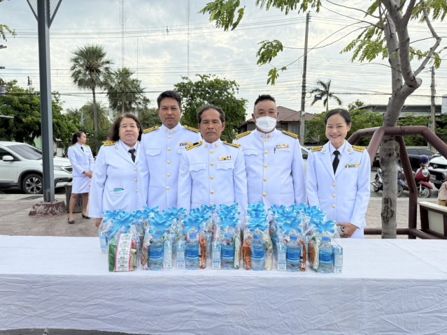 กปภ.สาขาชัยนาท ร่วมกิจกรรมเฉลิมพระเกียรติสมเด็จพระนางเจ้าสุทิดาฯ พระบรมราชินี เนื่องในโอกาสวันเฉลิมพระชนมพรรษา 3 มิถุนายน 2568