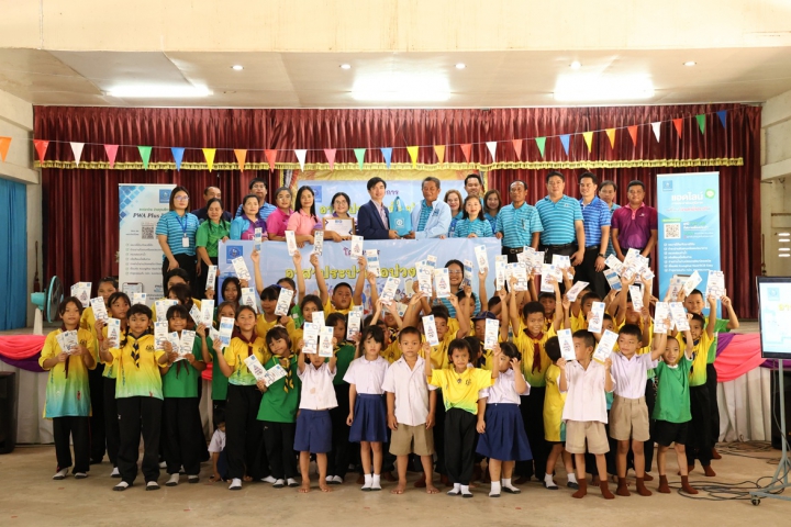กปภ.ข.6 ร่วมกับ กปภ.สาขาเมืองพล จัดโครงการอาสาประปาฯ
