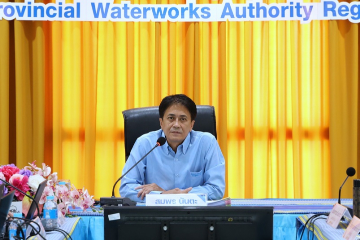 กปภ.ข.6 ประชุมติดตามผลการดำเนินงาน รอบ 8 เดือน